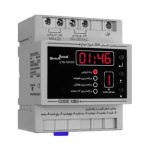 ساعت فرمان دیجیتال شیوا امواج STB-50P20