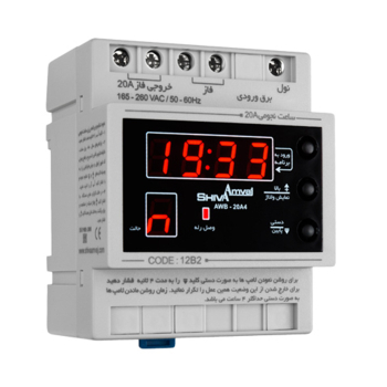 ساعت نجومی شیوا امواج AWB-20AC5