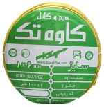 سیم افشان نمره 6 کاوه تک