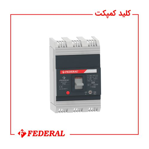 کلید اتومات (کمپکت) 630 آمپر قابل تنظیم فدرال ترکیه